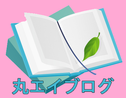 Blog,BN_Book Blog,BN_Book