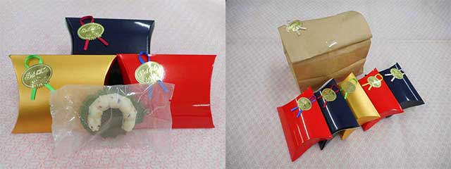 バレンタイン バレンタイン