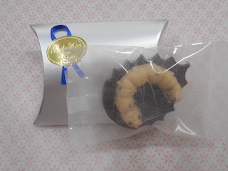 新商品VT_GIFT(Bitter&Almond)320 新商品VT_GIFT(Bitter&Almond)320